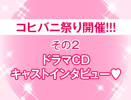 最新号｜チーズ！ネット