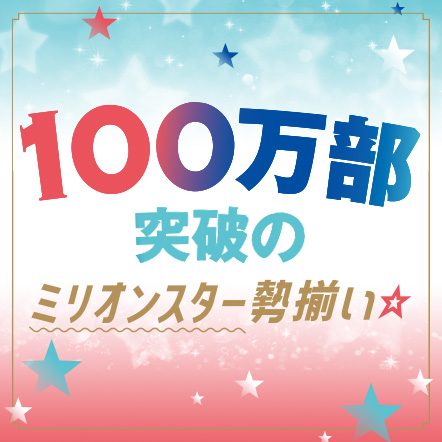 チーズ！ 2021年1・3〜12月号 チーズ！ 2021年1・3〜12月号 Cheese! (チーズ)2021年 12月号 :