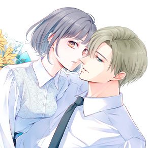 生まれ変わってやり直させて