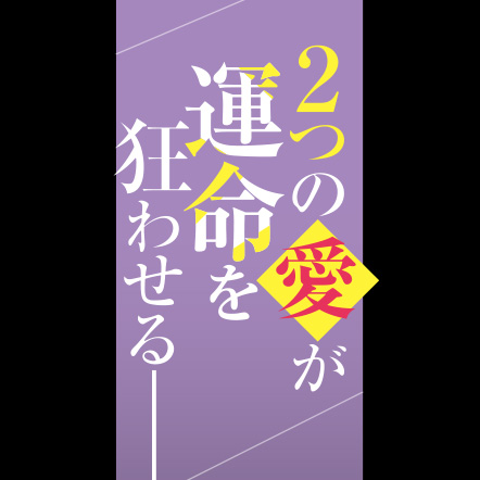 Cheese! 2025年9月号