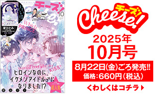 最新号