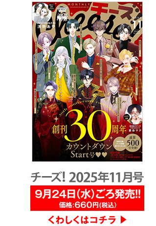 ワイン 関係 アイテム・本・漫画・葉書・タオル・フランス・チーズ・バラ売り可能 ワイン 関係 アイテム・本・漫画・葉書・タオル・フランス