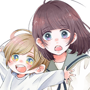 あおくんのお姉ちゃん